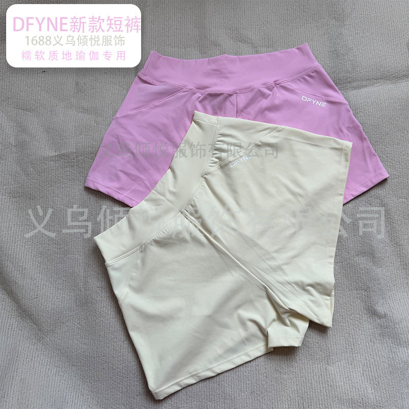 [DFYNE] Q203: Quần Đùi Thể Thao Thoáng Mát Mềm Mại Gym Chạy Bộ G-Fashion