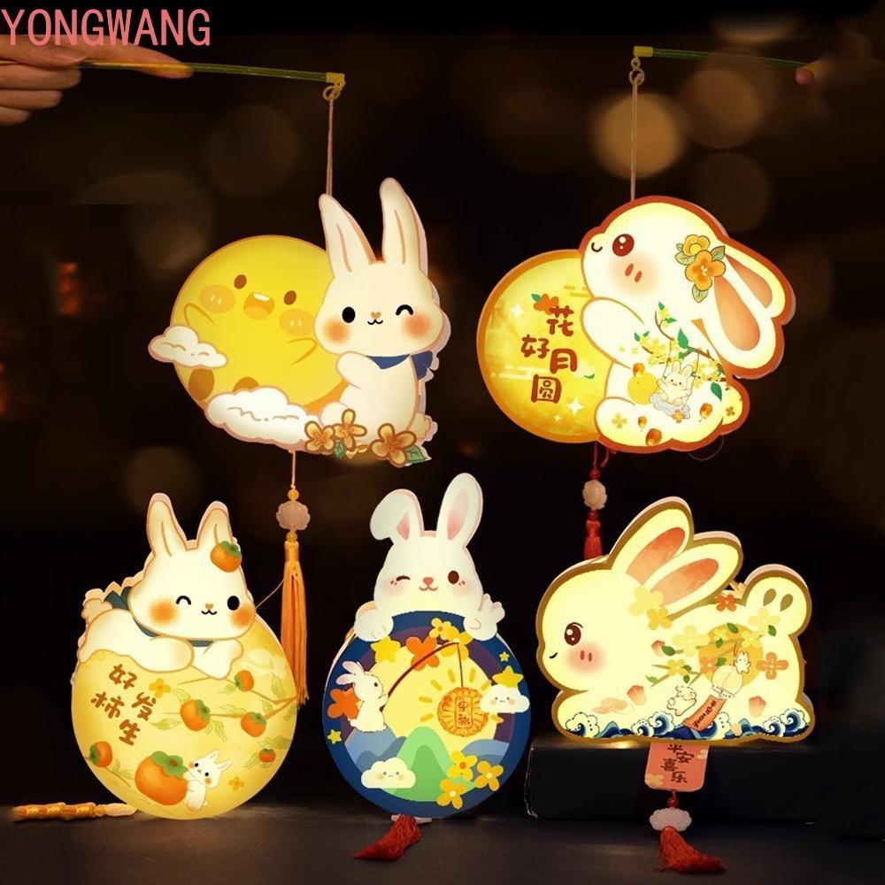 YONGWANG66ZX Lễ Hội Chất Liệu Đèn Lồng Gói, DIY Craft Trung Hoa Lễ Hội Trung Thu Đèn Lồng, Di Động H