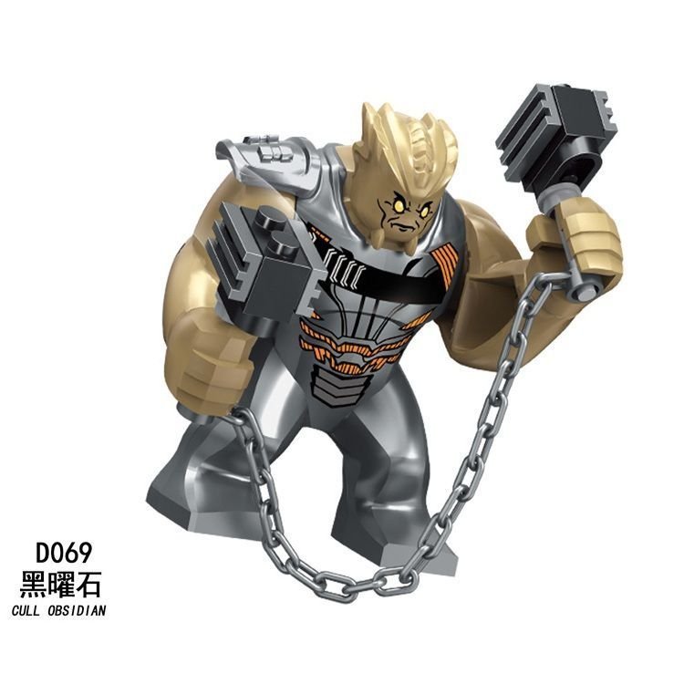 Tương thích với Hegemon Black xh1824 Boy Death Blade Ngôi Sao Lùn Khối Xây Dựng Người Đồ Chơi Trẻ Em