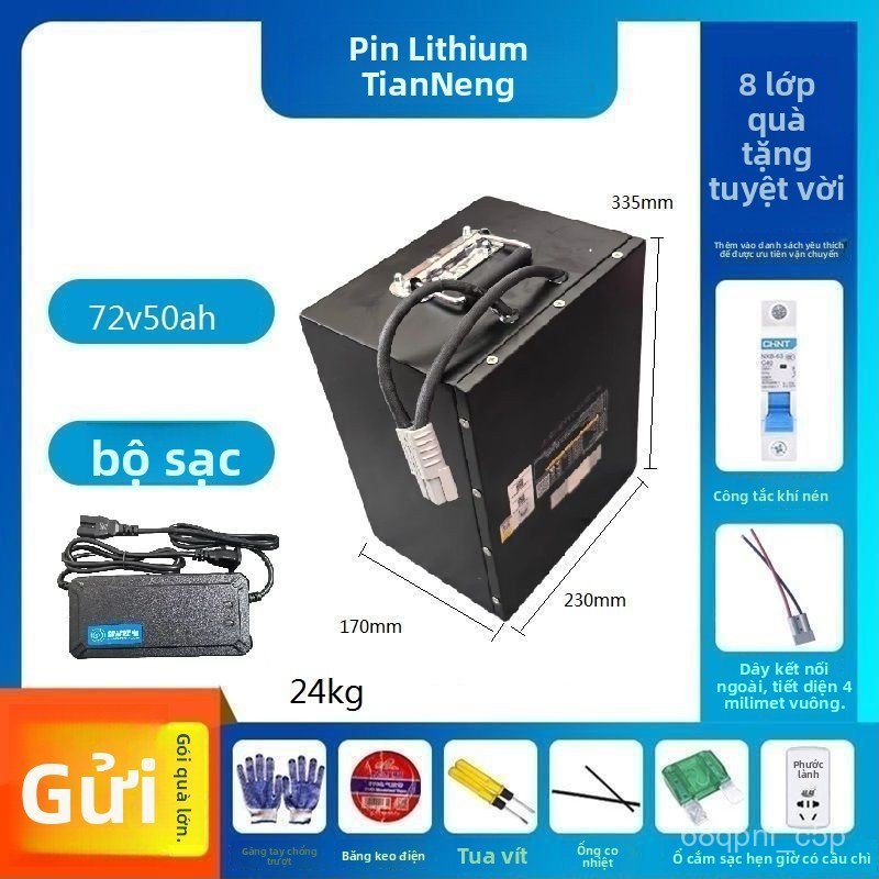 Pin bán rắn 72V 50Ah, BMS 100A, sạc nhanh, cho xe ba bánh, giao hàng, bền bỉ
