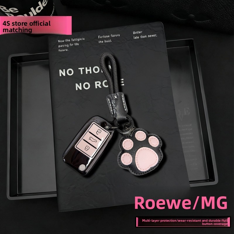 Chìa Khóa Xe Ô Tô Dành Cho MG5 Cũ Model ZS MG6 Roewe GS GT RX5 MG3 Phụ Kiện Ô Tô Vỏ Móc Khóa NHANH C