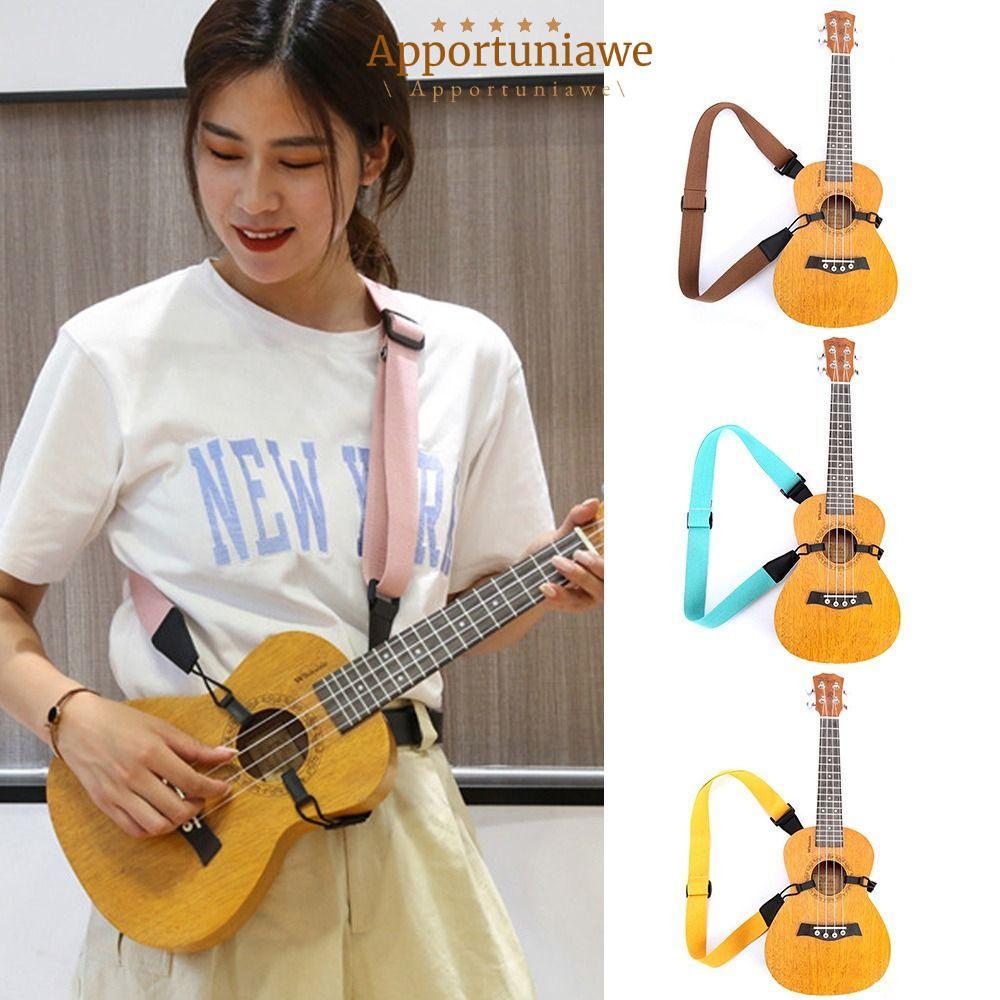 Dây đeo đàn Ukulele IAPPORTUNIA Nylon 7 màu Dây đeo cổ có thể điều chỉnh