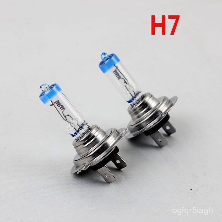 Bóng đèn pha ô tô siêu sáng H1 H4 H7 H11, đèn xenon pha cos H7 12V bán chạy