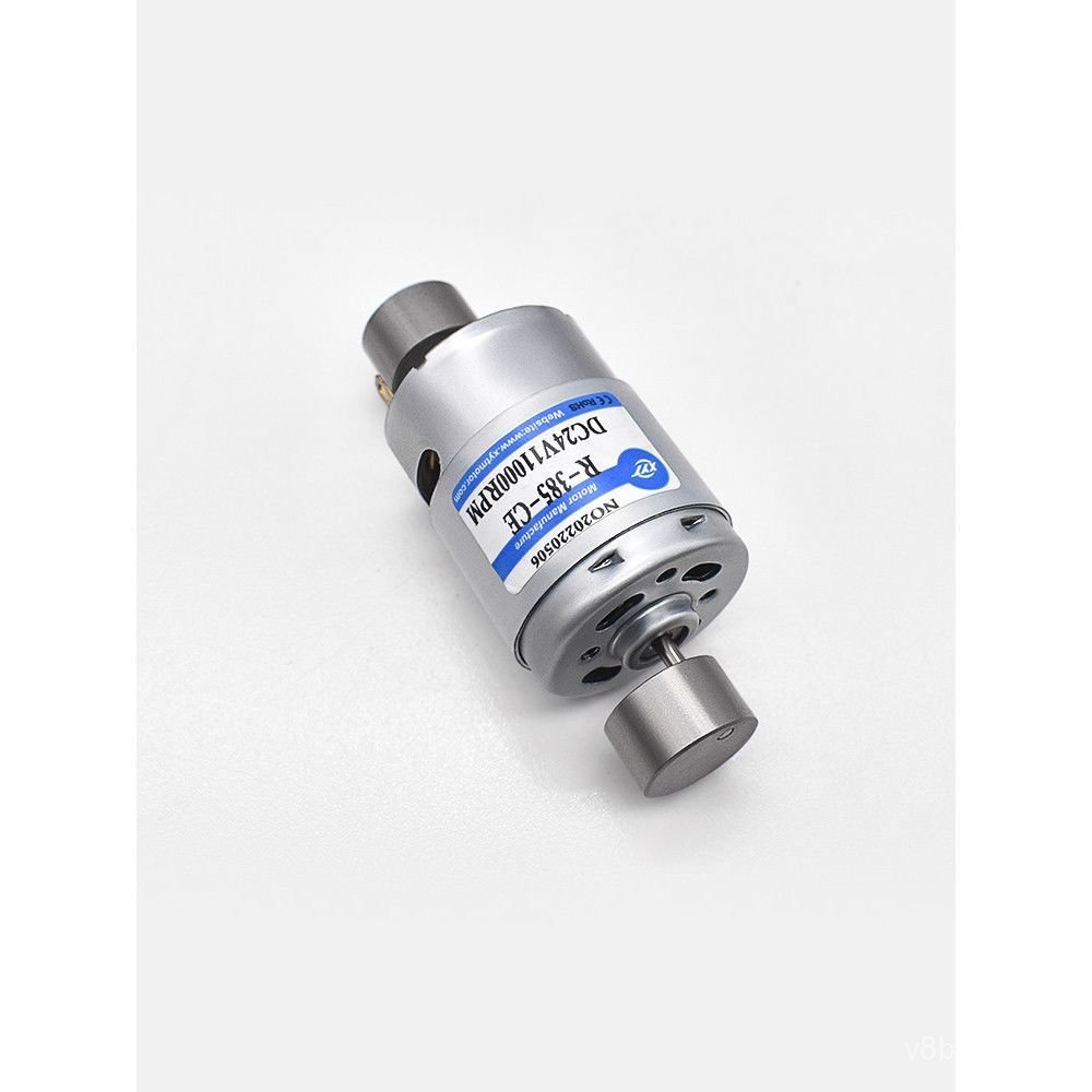 Motor rung RF385 một trục hai trục 12V 24V mô-men lớn điều tốc mini