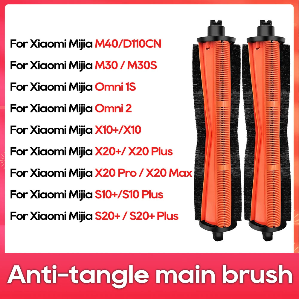 Xiaomi X20 Plus / X20 + / M40 / M30S / Omni 1S / Omni 2) Phụ kiện bàn chải con lăn chống rối