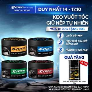 [MỚI] Sáp Vuốt Tóc Nam XMen for Boss 70g - Tạo Kiểu Tóc, Giữ Nếp 8H, Thành Phần Keratin Giúp Tóc Chắc Khỏe
