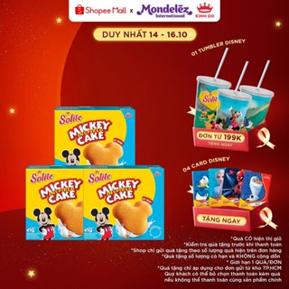 (Special edition) Bánh Bông Lan Solite Phiên Bản Mickey Vị Vani, Combo 3 hộp x 180g