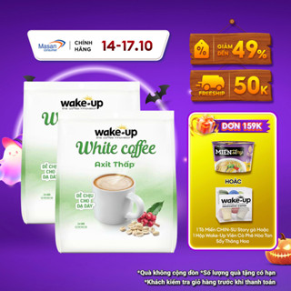 Combo 2 bịch Cà phê hòa tan Wake up White Coffee x 24stick x 18gr
