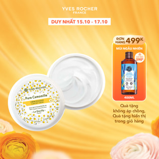 Kem dưỡng da dành cho cơ thể Yves Rocher Pure Camomille Comfort Cream 125ml