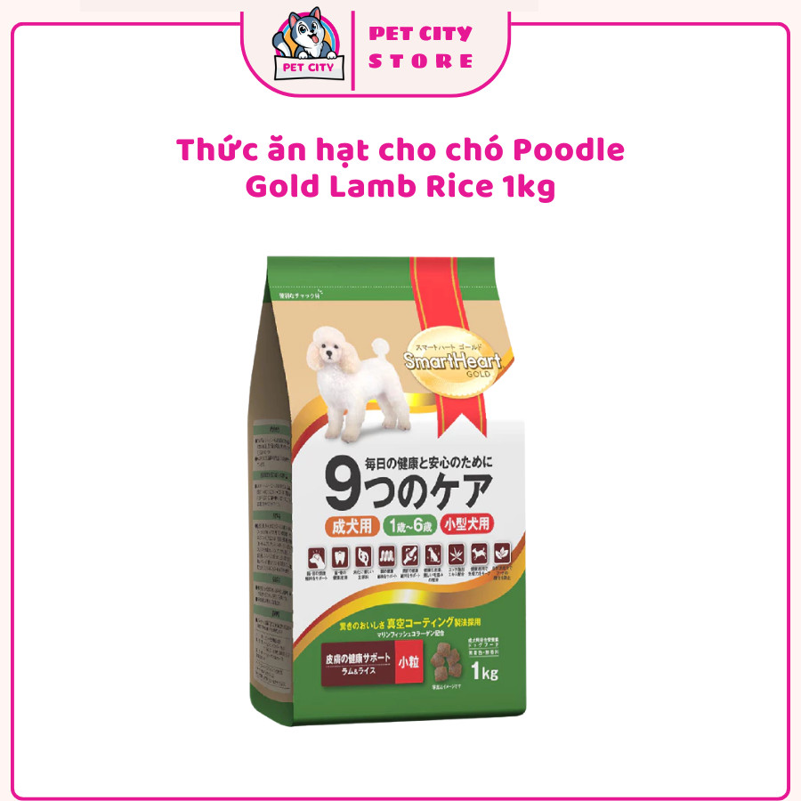 Thức ăn cho chó SmartHeart Gold chuẩn Nhật, Hạt Cho Chó Smartheart Gold Lamb Rice Cho Chó Lớn Và Nhỏ