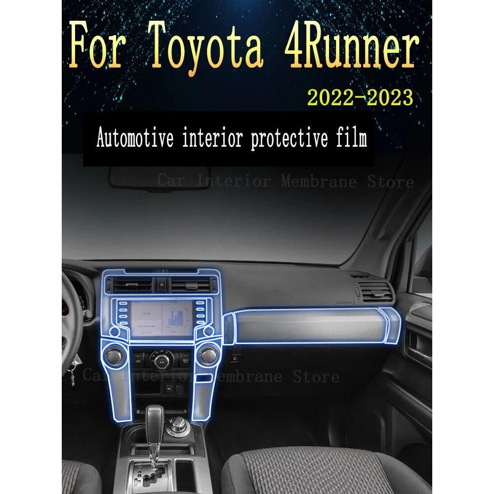 Dành Cho Xe Toyota 4Runner 2022-2023 Hộp Số Bảng Điều Hướng Nội Thất Ô Tô Màn Hình Bảo Vệ Phim TPU C