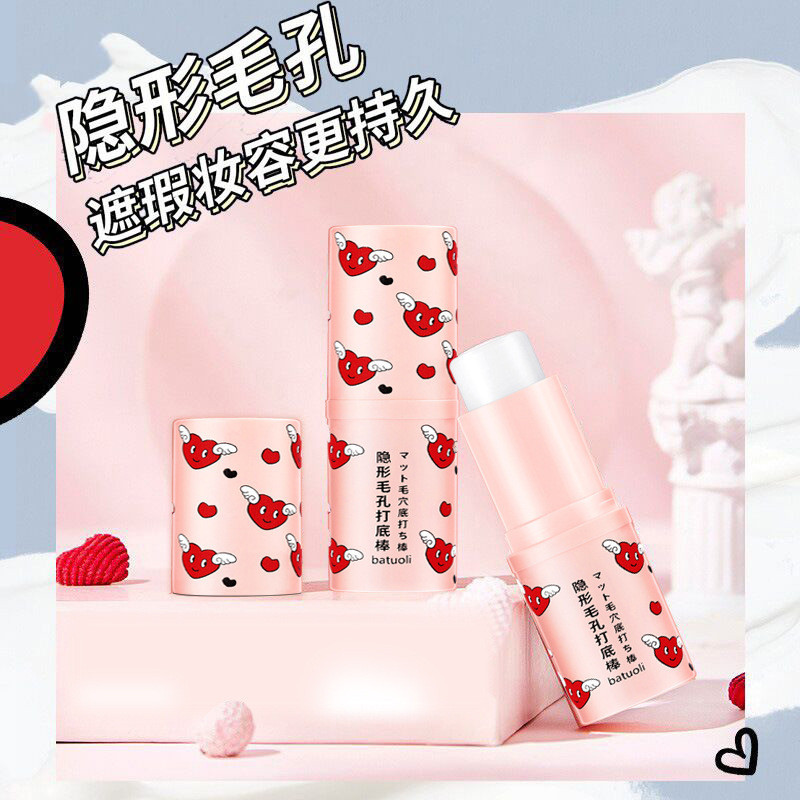 Batuoli Invisible Pore Primer Pore Concealing Makeup Primer Makeup Primer Primer Dưỡng Ẩm 25.10.29