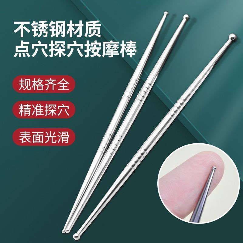 New beauty acupressure massage tool for hand acupoints, ear acupoints, and muscle points10y Stainles