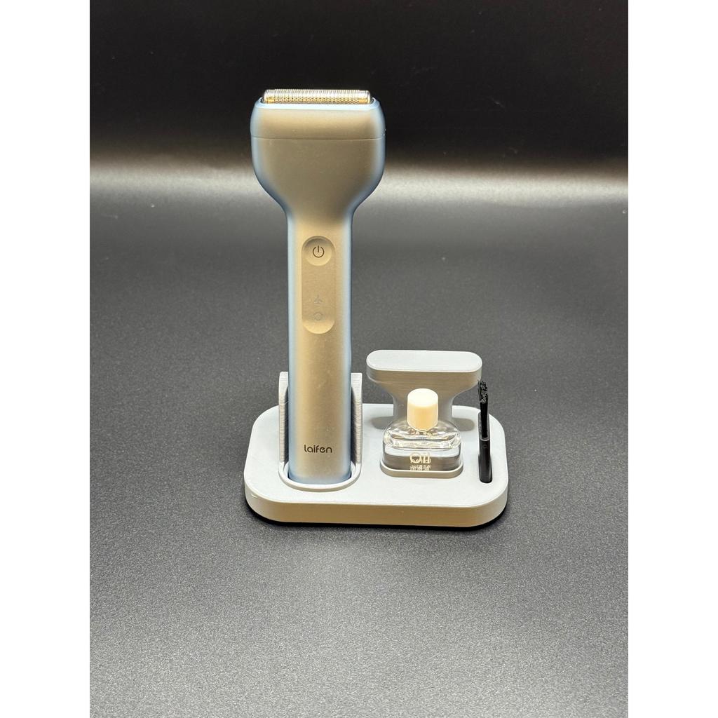 Dành riêng cho đế thoát nước từ tính laifen laifen Razor T1 Pro / T2 Pro