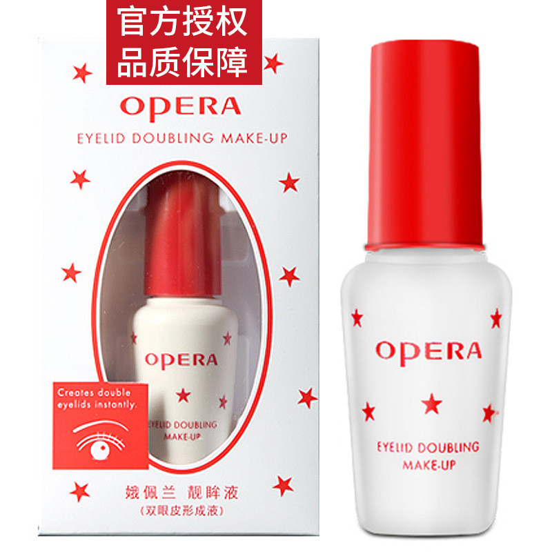Opera Opera Keo Đẹp Mắt Đẹp Opera Lông Mi Giả Keo Trong Suốt Đôi Mắt Miếng Dán Keo Dán Chất Lỏng Ope