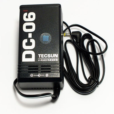 Bộ chuyển đổi nguồn Desheng Radio DC-06 R-9700DX, PL600, PL660.Máy biến áp PL680
