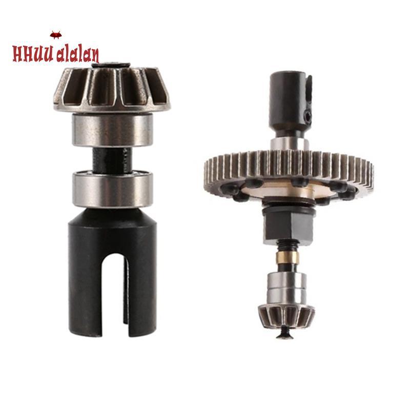 Trình điều khiển phía trước EA1056 Trình điều khiển phía sau EA1058 cho JLB Cheetah