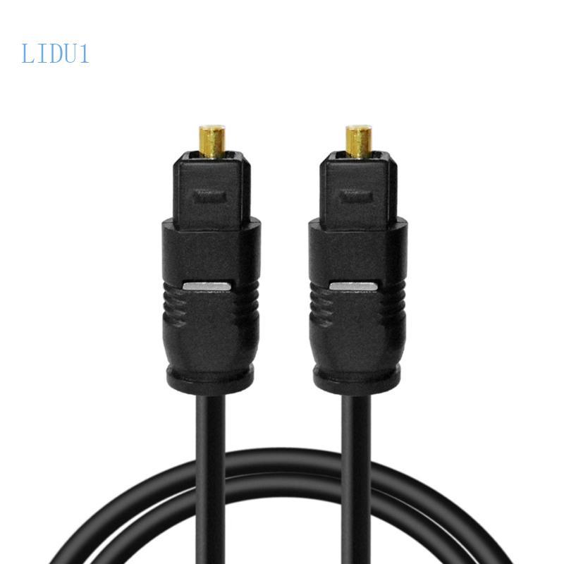 Dây sợi quang kỹ thuật số LIDU1 OD2 2mm Toslink Dây nam sang nam