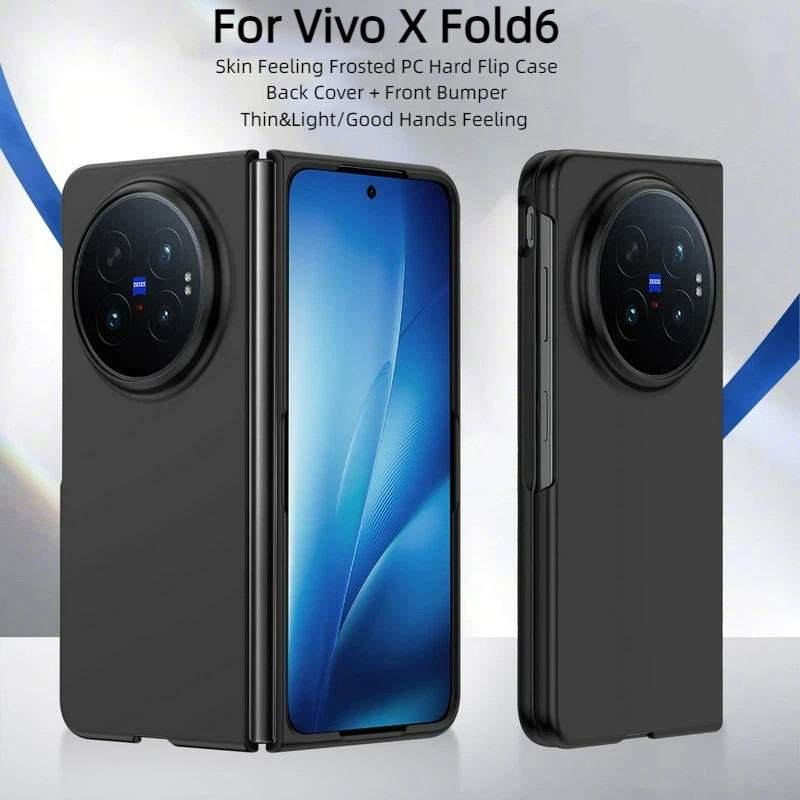 Dành Cho Vivo X Fold6 Fold 6 Ốp Lưng Mỏng & Ánh Sáng Da Cảm Giác Mờ PC Cứng Lật Vỏ Điện Thoại