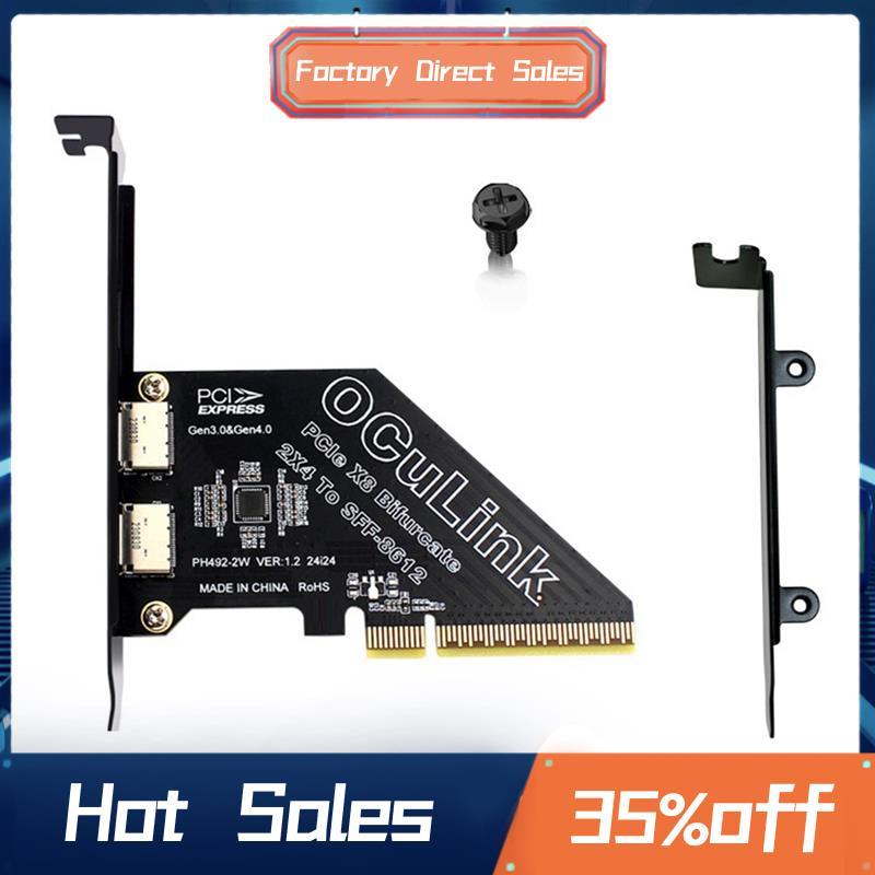 PCIe4.0 X8 sang 2Port SFF8611 & 8612 Thẻ mở rộng Oculink sang SSD SFF-8639 U.2 cho Card đồ họa bên n