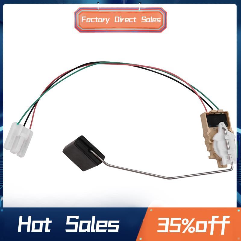 Cảm biến cấp độ cho TNG13 2015- 83320-0K180 83320-0K181 833200K180