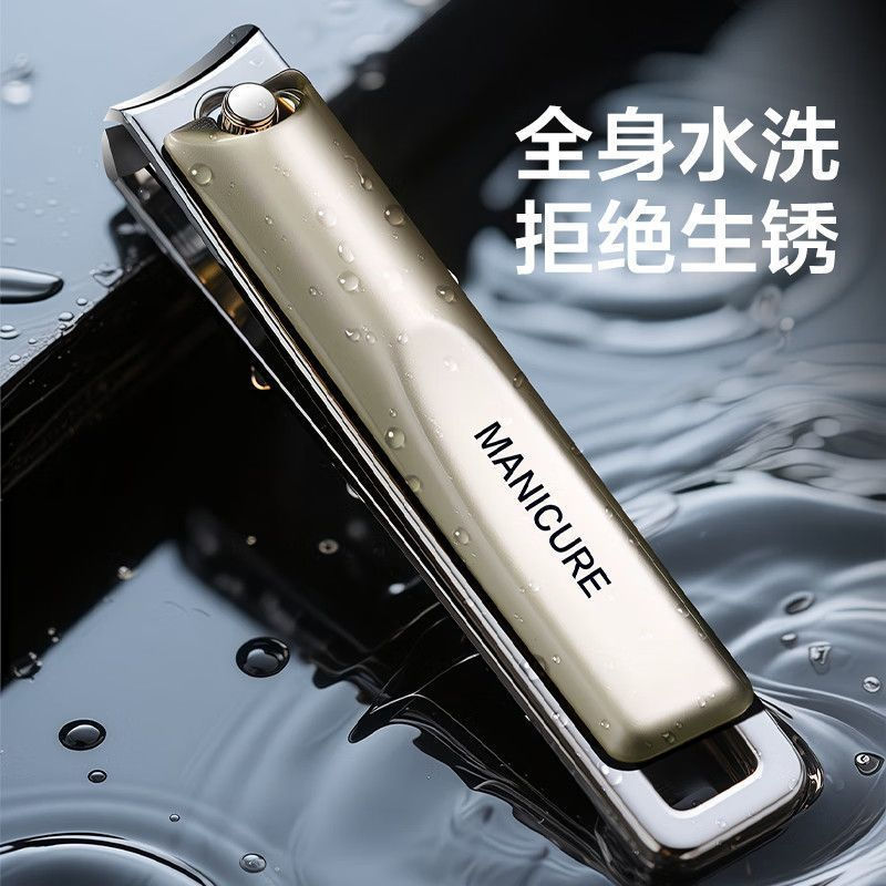 New German household nail clippers, new nail scissors2025Original tools10y Refers to imported single