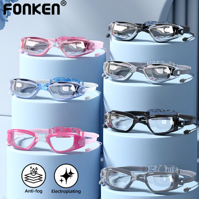 Kính bơi chống sương mù Fonken Kính bơi dưới nước độ phân giải cao có nút tai