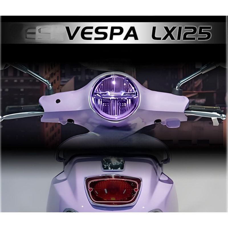 Suitable for LX125 modified headlights tint stickers, dashboard stickers, and LX125 motorcycle taill