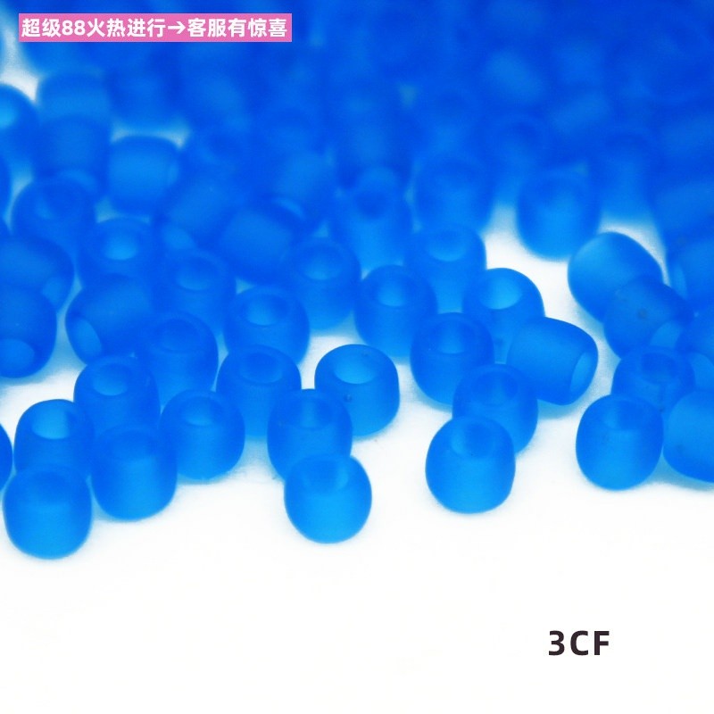 #3CF Hạt Cơm Dongbao 2 ~ 3mm Maru Damaru Nhỏ 11 / 0 8 / 0 TOHO DIY Đính Hạt Thêu Rời Hạt
