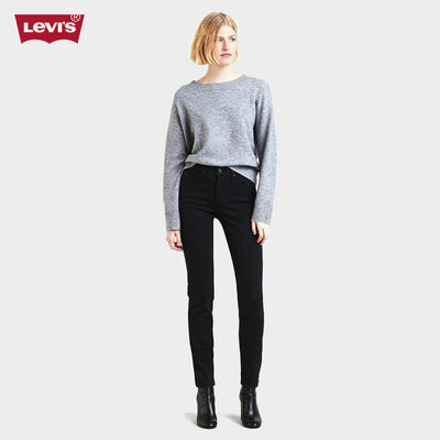 Levi's - Quần Jeans Nữ Dài 19627-0000