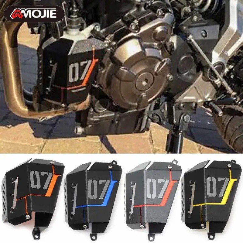 Dành Cho Xe Yamaha MT07 MT-07 MT 07 Nước Làm Mát Bình Phục Hồi Lá Chắn Bảo Vệ 2014 2015 2016 2017 20