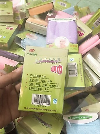 băng dô quấn đầu