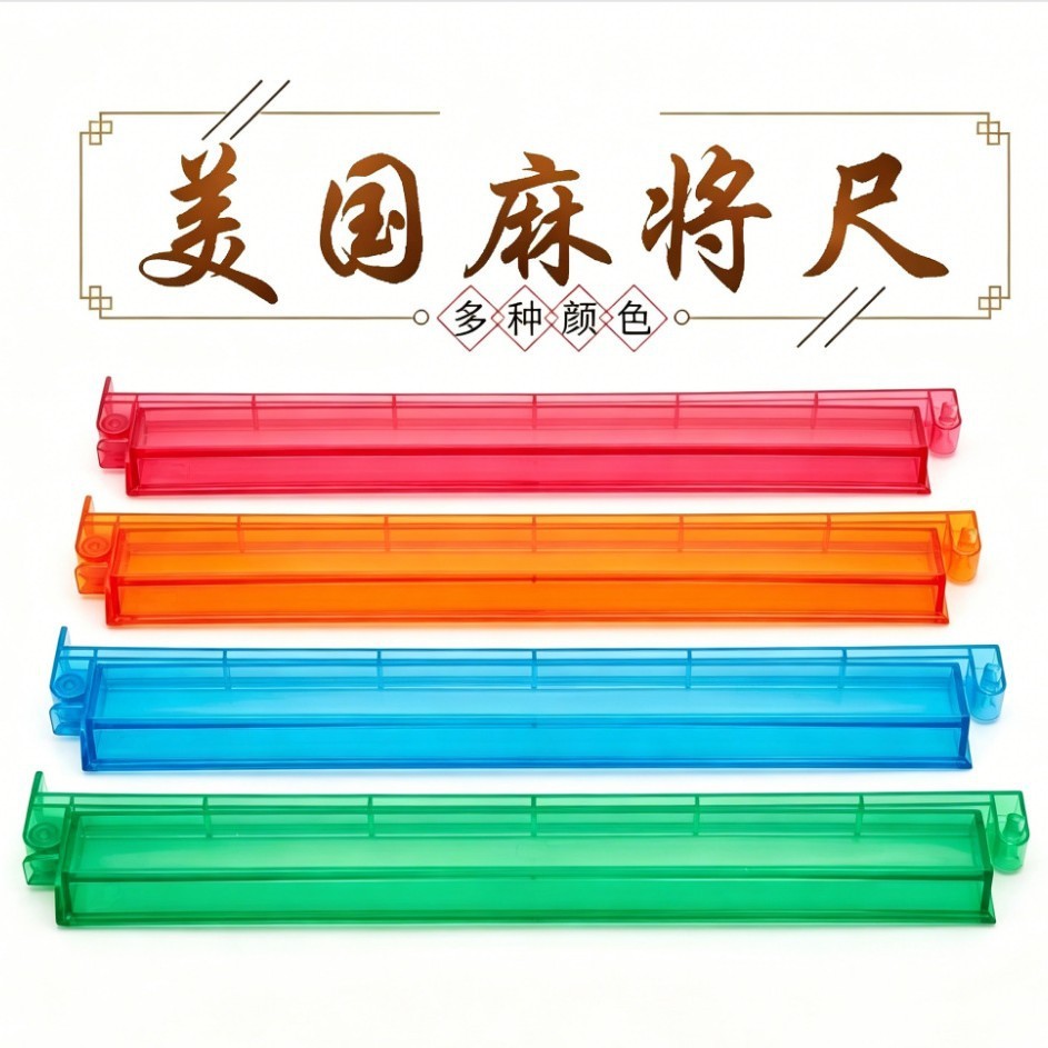 Mỹ Will Push Ruler Will Will Will Will Will Will Will Will Will Will Will Will Will Will Will Will W