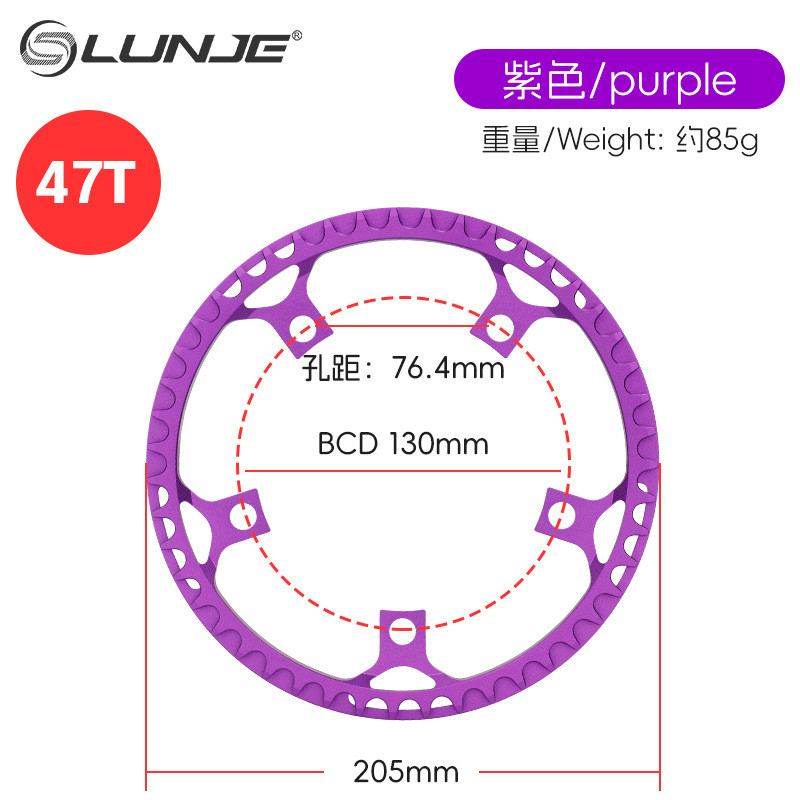 LUNJE Gấp Xe Xích Xe Đạp 130BCD Quay Chainring Tích Cực Âm Chainring Tấm 47T / 53T Dây Xích Bánh Xe 