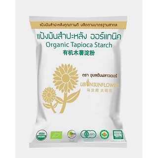 Tinh bột năng hữu cơ Ubon 400g Thái Lan.