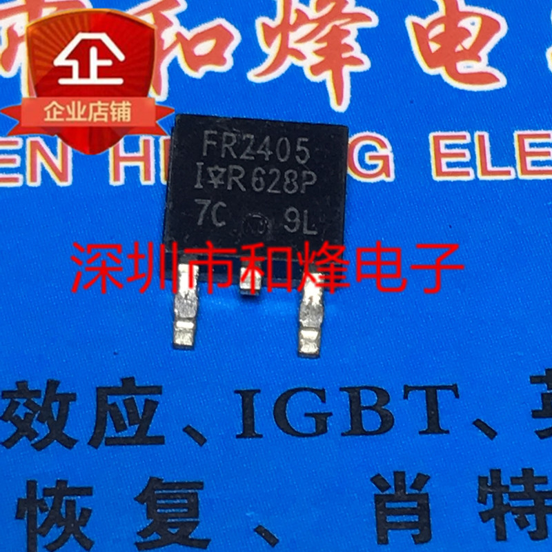 Bộ ba đài phát thanh IRFR2405 FR2405 TO-252 55V 56A