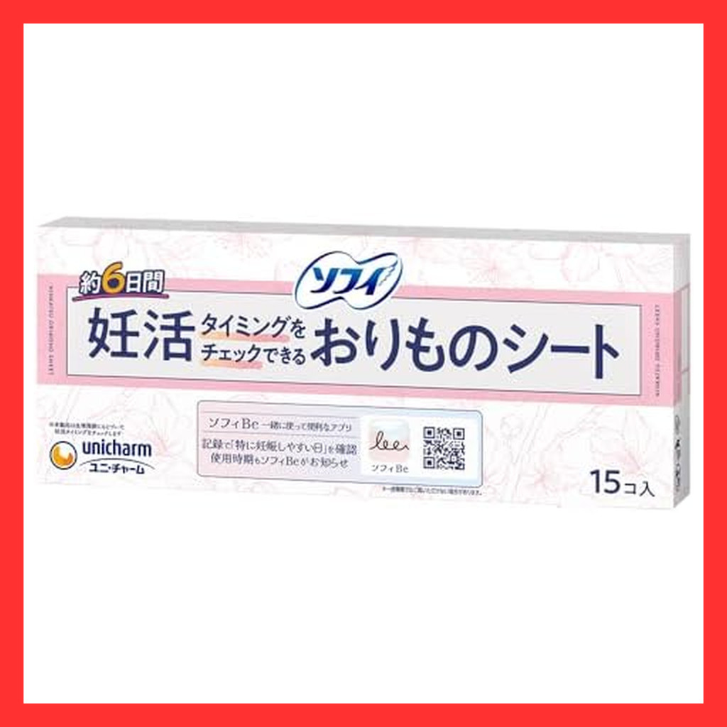 Sofy Panty Liner with Ovulation Timing Indicator 15 Sheets Unicharm Premium Feminine Care