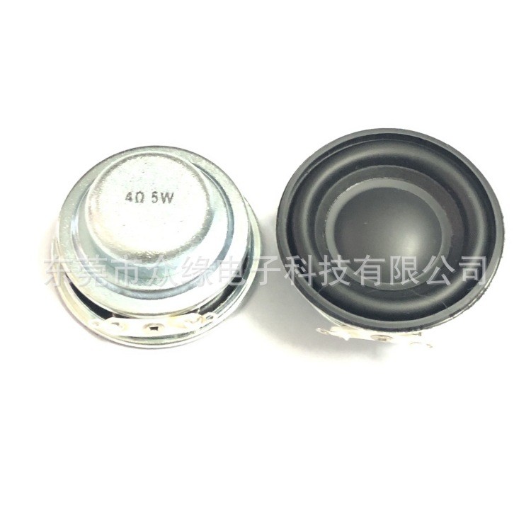 Loa tròn 40mm 4 Euro 5W16 Core Loa đa phương tiện từ tính kép26071405