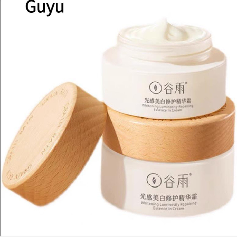 Guyu美白霜小奶罐霜輕盈美白修護精華霜30ml