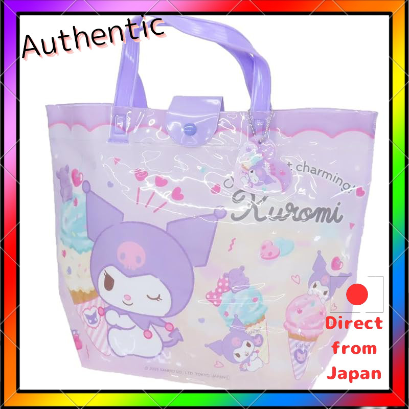 Takanami Create Bucket Bag Sumikkogurashi Light Blue Pool Bag