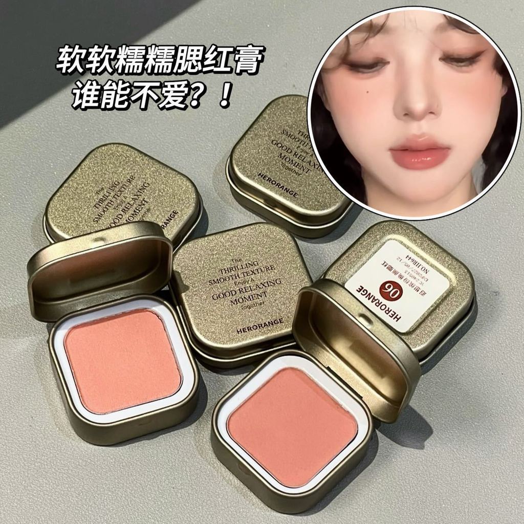 Glutinous Jiji Khoai tây nghiền Đơn sắc Blush Tăng cường tự nhiên Làn da phong cách Hàn Quốc Mở rộng
