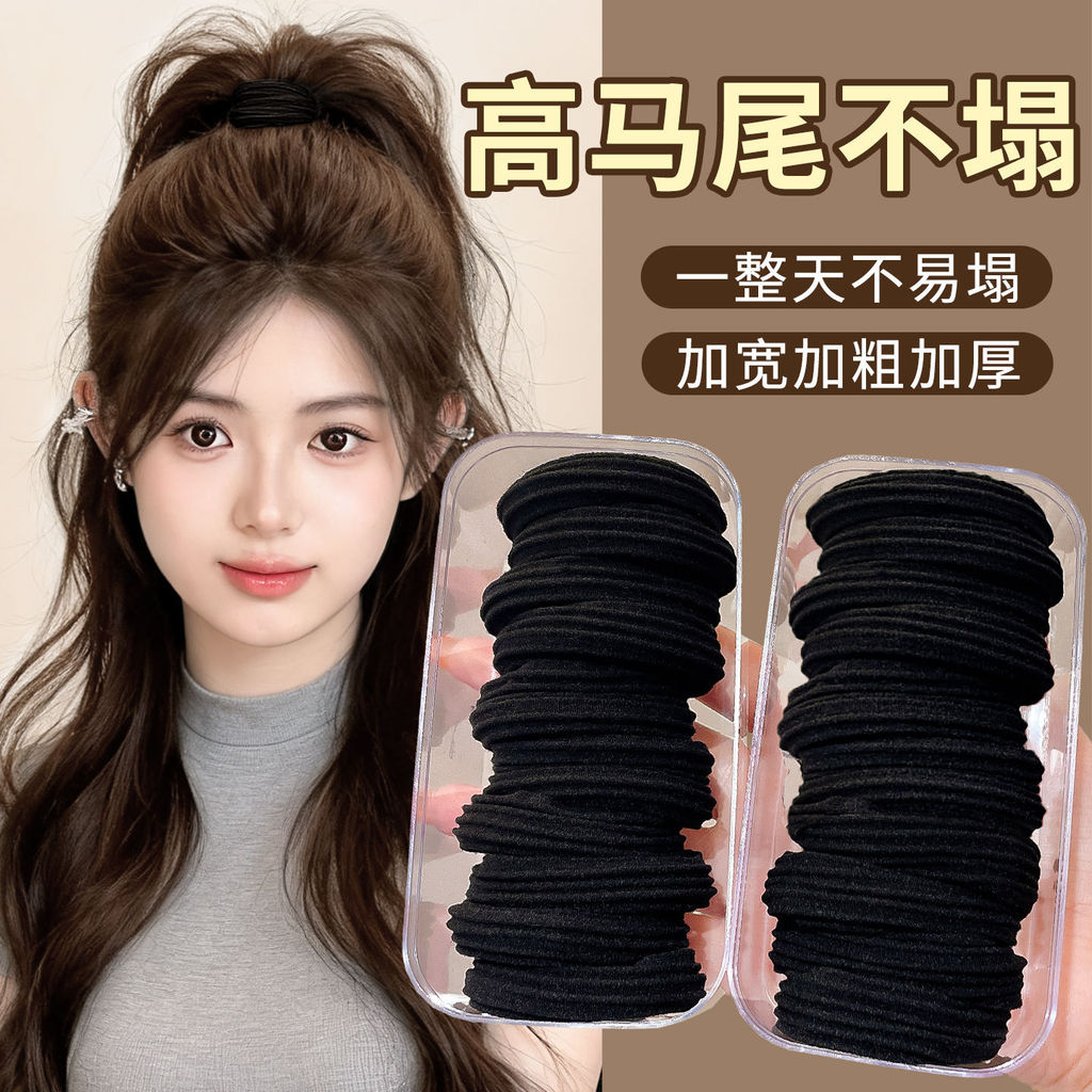 Dây Buộc Tóc Đuôi Ngựa Cao Cấp Đơn Giản Nữ 0 Dây Buộc Tóc Cao Cấp Dây Buộc Tóc Co Giãn Cao Cấp Dây B