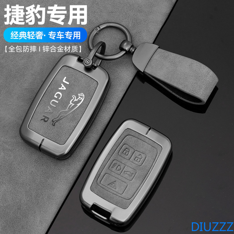 Dành Cho Xe Jaguar XE XJ XF Guitar Hợp Kim Kẽm Da Chìa Khóa Xe Ô Tô Dành Cho Jaguar XF XJ XE S-Type 