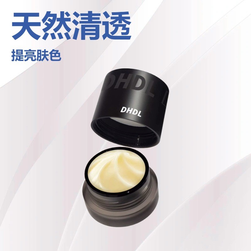 Preferred#DHDL Pre-makeup moisturizing patch cream, double hydration, lucky patch cream, refreshing 