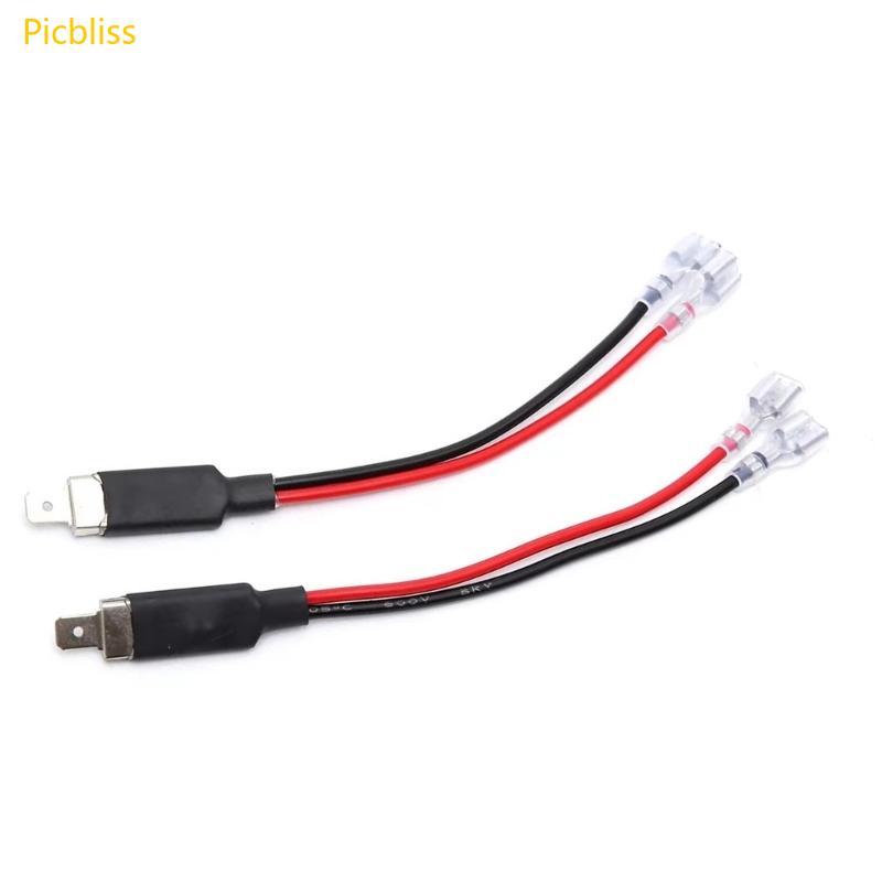 H1 LED Conversion Adapter Cable For Headlights With 12V Voltage 13cm Length