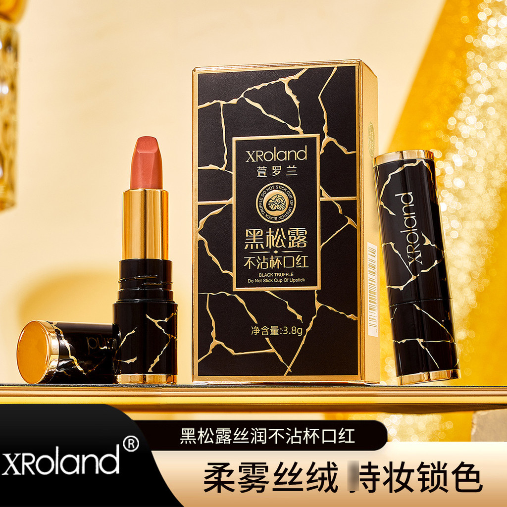 Bán Hot XRoland XRoland Đen Truffle Tơ Chống Dính Cốc Son Môi Trang Điểm Môi Không Trang Điểm Son Mô