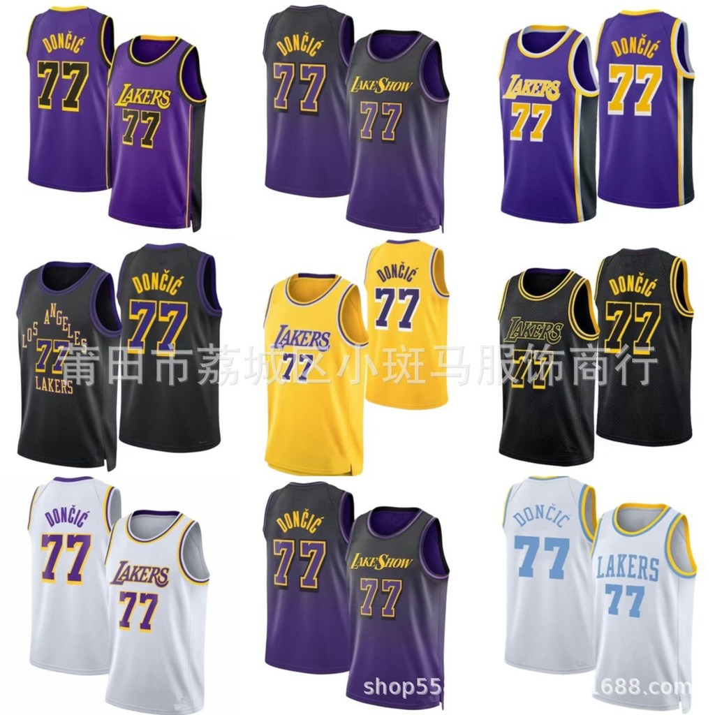 Giao hàng trong ngàyÁo bóng rổ thêu phong cách mới Lakers 77 Dongqiqi Áo bóng rổ Lakers Jersey