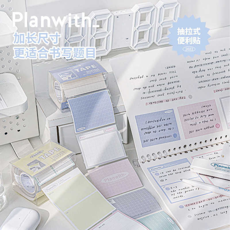 RosyPosy Soft Set TAPE Note Roll Creative Note Sticker Dual-Purpose Note Small Master Pull-out Stick