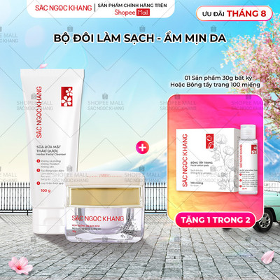 Bộ đôi dưỡng da cơ bản 2 [Kem dưỡng da ban đêm Sắc Ngọc Khang 30g & Sữa rửa mặt Sắc Ngọc Khang 100g]