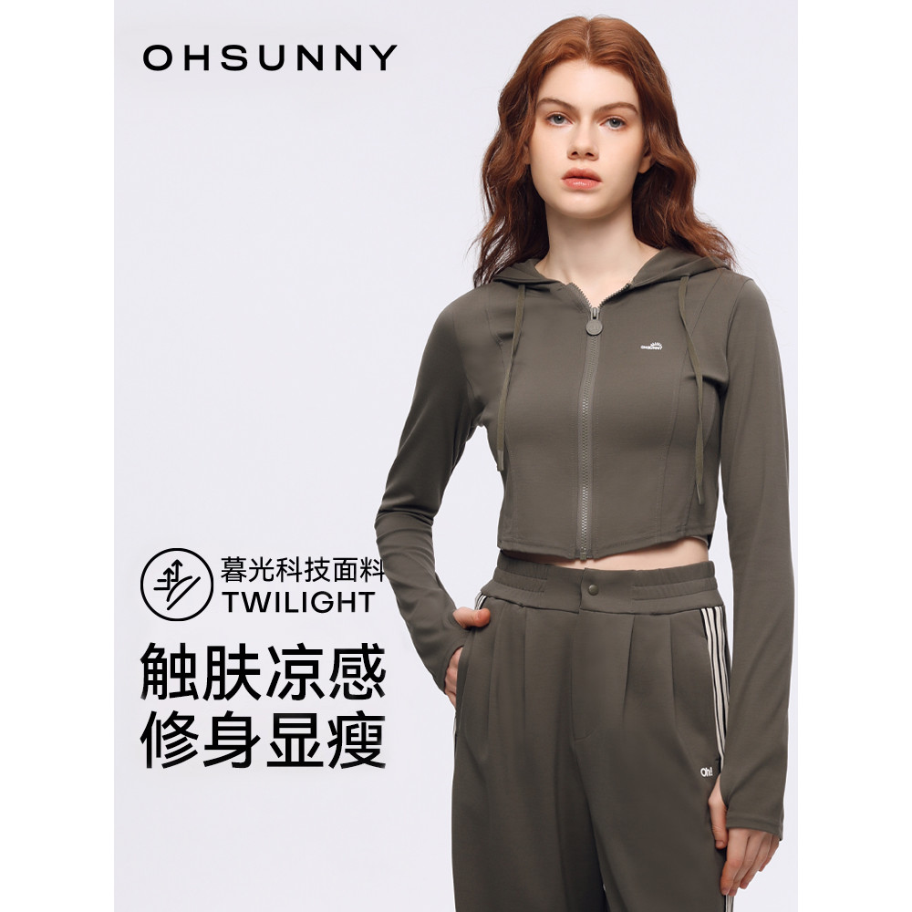 Ohsunny Ngắn Cao Cấp Ôm Áo Khoác Chống Nắng Quần Áo Nữ Yoga Thể Thao Phong Cách Thời Trang Hàng Đầu